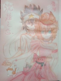 2026小红帽回归地址直播